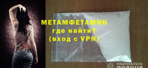 шишки Вязники