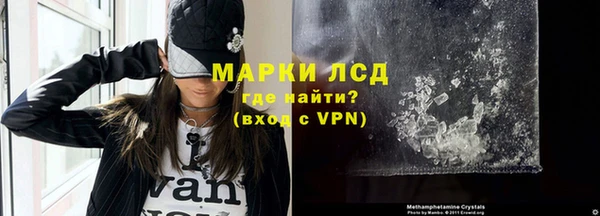 а пвп мука Вяземский