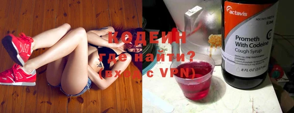 а пвп мука Вяземский
