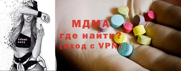 шишки Вязники