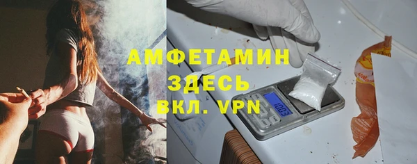а пвп мука Вяземский