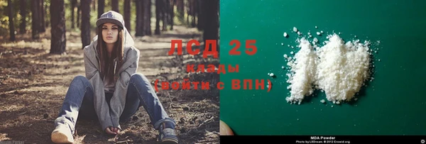 а пвп мука Вяземский