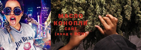 шишки Вязники