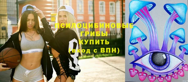 мефедрон VHQ Вязьма