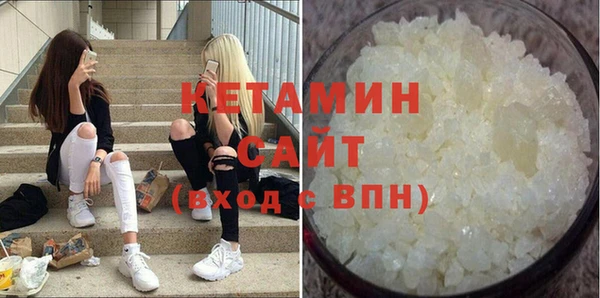 шишки Вязники