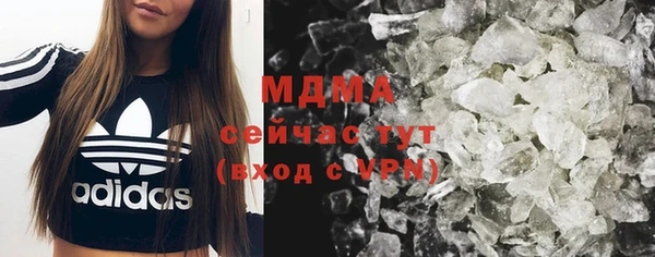 шишки Вязники
