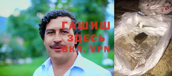а пвп мука Вяземский
