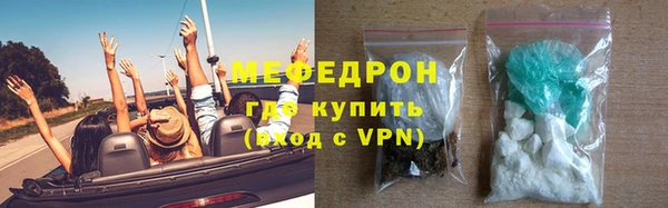 шишки Вязники