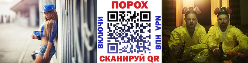 Метамфетамин винт Купить закладки Болотное